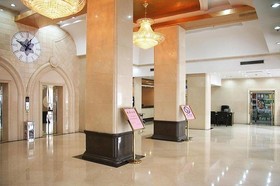 Sifang Hotel