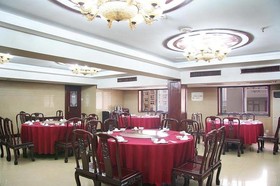 Sifang Hotel
