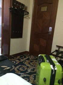 Sifang Hotel