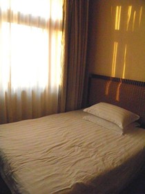 Sifang Hotel