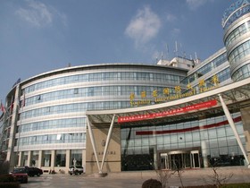 Sophia International Hotel, Qingdao