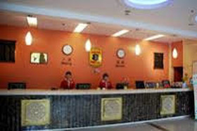 Super 8 Qingdao Shan Ning