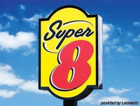 Super 8 Qingdao Shan Ning
