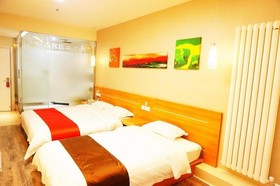 Thank Hotel
