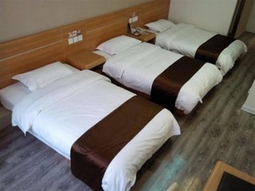 Thank Hotel