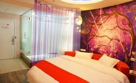 Thank Hotel