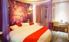 Thank Hotel