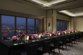 The St Regis Qingdao