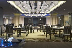 The Westin Qingdao