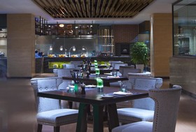 The Westin Qingdao