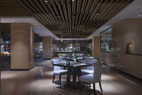 The Westin Qingdao