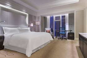 The Westin Qingdao