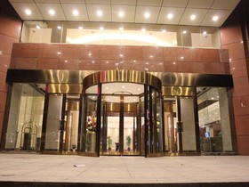 Tianrun Jinwang Hotel