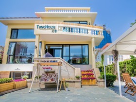 Tsinghouse Wusi Square