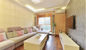 Wanke City International Apartment