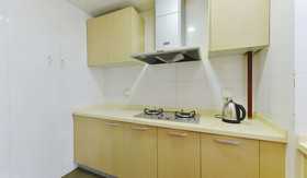 Wanke City International Apartment