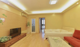 Wanke City International Apartment