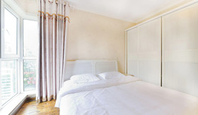 Wanke City International Apartment