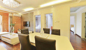 Wanke City International Apartment