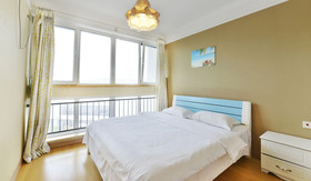 Wanke City International Apartment
