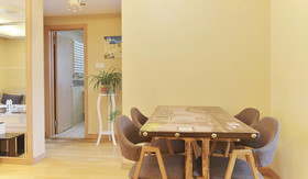 Wanke City International Apartment