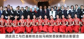 Wyndham Qingdao