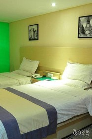 Zhongjin Holiday Hotel Qingdao