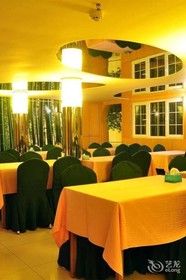 Zhongjin Holiday Hotel Qingdao