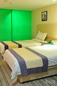 Zhongjin Holiday Hotel Qingdao
