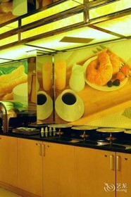 Zhongjin Holiday Hotel Qingdao