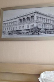 Zhongjin Holiday Hotel Qingdao