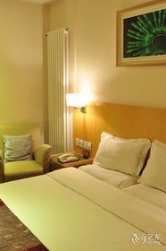 Zhongjin Holiday Hotel Qingdao