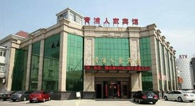 Qingpu Family Hotel