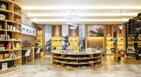 Atour Hotel Qinghuangdao Shanhaiguang