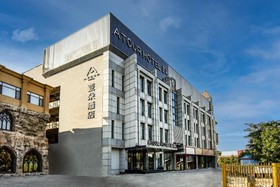 Atour Hotel Qinghuangdao Shanhaiguang