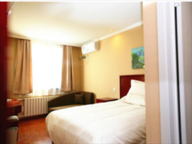 GreenTree Inn Qinhuangdao Haigang District Olympic Center Express Hotel