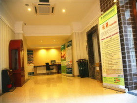 GreenTree Inn Qinhuangdao Haigang District Olympic Center Express Hotel