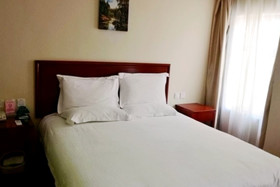 GreenTree Inn Qinhuangdao Haigang District Peace Avenue Xianfeng Road Express Hotel