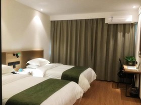 Greentree Inn Qinhuangdao Shanhaiguan Railway Stat