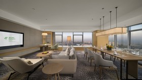 Holiday Inn Qinhuangdao Haigang