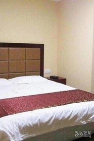 Detal Hotel Rizhao