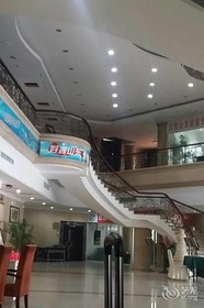 Detal Hotel Rizhao