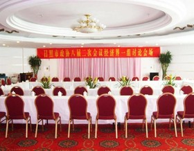 Detal Hotel Rizhao