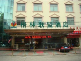 Greentree Inn Shandong Rizhao Zhaoyang Road Express Hotel