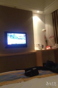 Holiday Bay Fashion Hotel