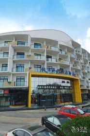 Holiday Bay Fashion Hotel