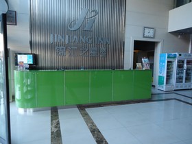 Jin Jiang Inn Haibin Wu Road