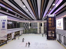 Mumian Rizhao Hotel
