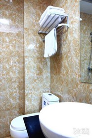 Senpu Holiday Hotel
