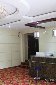 Senpu Holiday Hotel